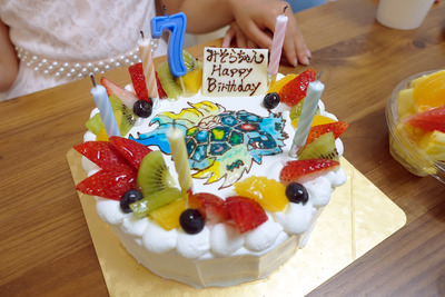 2d705b30-s 2d705b30-s