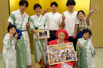 536dbe4b-s
