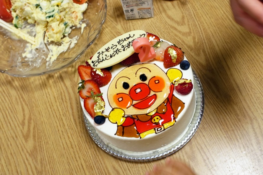 DSC03535